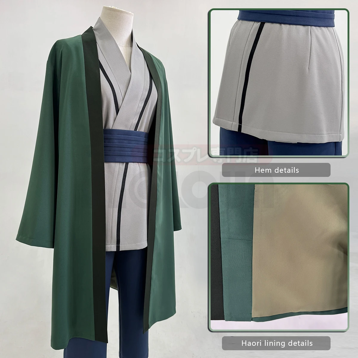 2025 HOLOUN Anime Tsunade Cosp - đánh giá và giá Embellish Knit